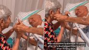 Video: अस्पताल में बीमार 70 वर्षीय पति के लिए पत्नी ने गाया गाना, वीडियो देख नेटिज़न्स की आंखों में आए आंसूं